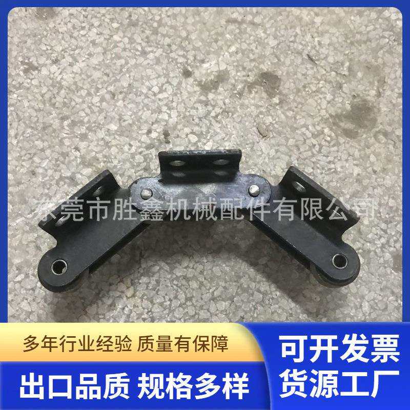 非标输送链条长节距链条工业链条P75侧面弯板输送链条工业传输机
