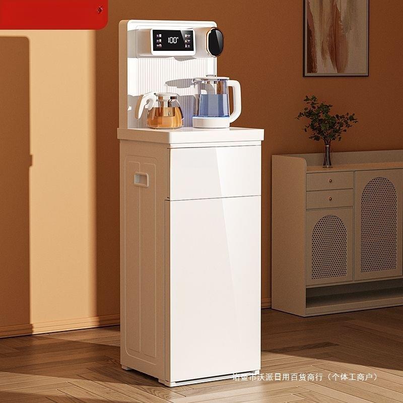 茶吧机饮水机家用下置水桶智能语音冷热两用全自动一体机2024温热