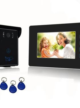 新款别墅7寸彩色有线可视对讲门铃楼宇门禁系统/VIGtech直销