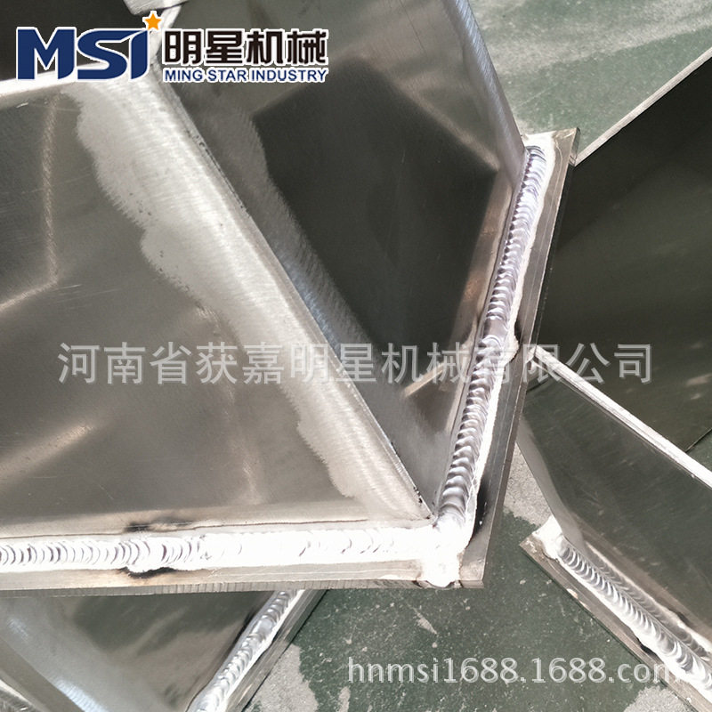 CNC加工 铝合金框架 折弯焊接加工 铝板焊接 私人订制铝产品图片