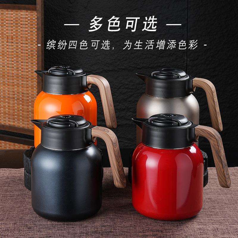 316不锈钢保温壶老白茶焖茶壶温显带茶仓焖泡壶家用大容量热水瓶