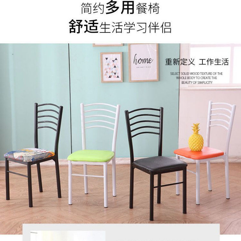 简约现代经济型椅子靠背家用铁艺休闲接待饭店批发餐厅吃饭餐椅子