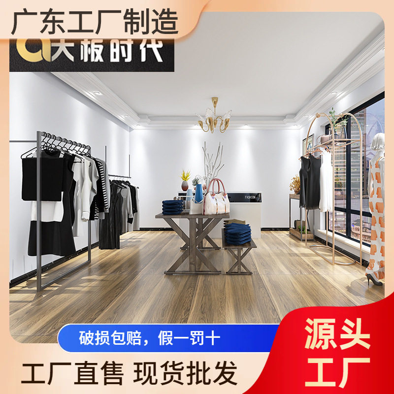木纹瓷砖750x1500大板仿实木地砖卧室原木客厅别墅地板砖仿古砖