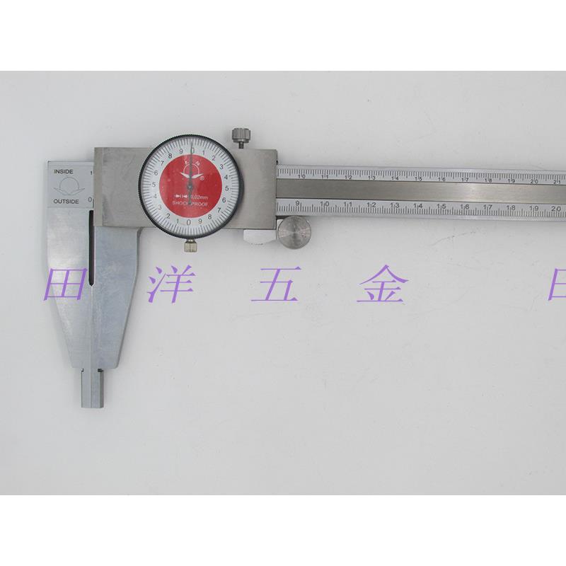 都江堰大阳带表卡尺0-150/200/300/500/600/1000mm