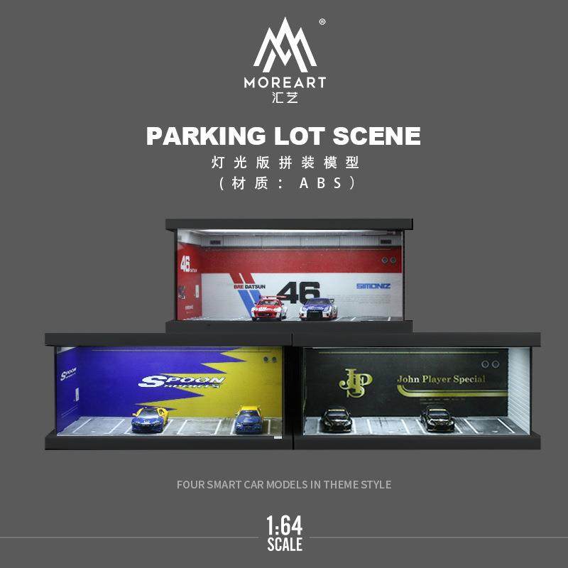 -汇艺MoreArt1:64主题停车四车位灯光版拼装场景,畜牧/养殖物资,畜牧/养殖器械,淘宝优惠券,粉丝福利购,淘宝优惠卷