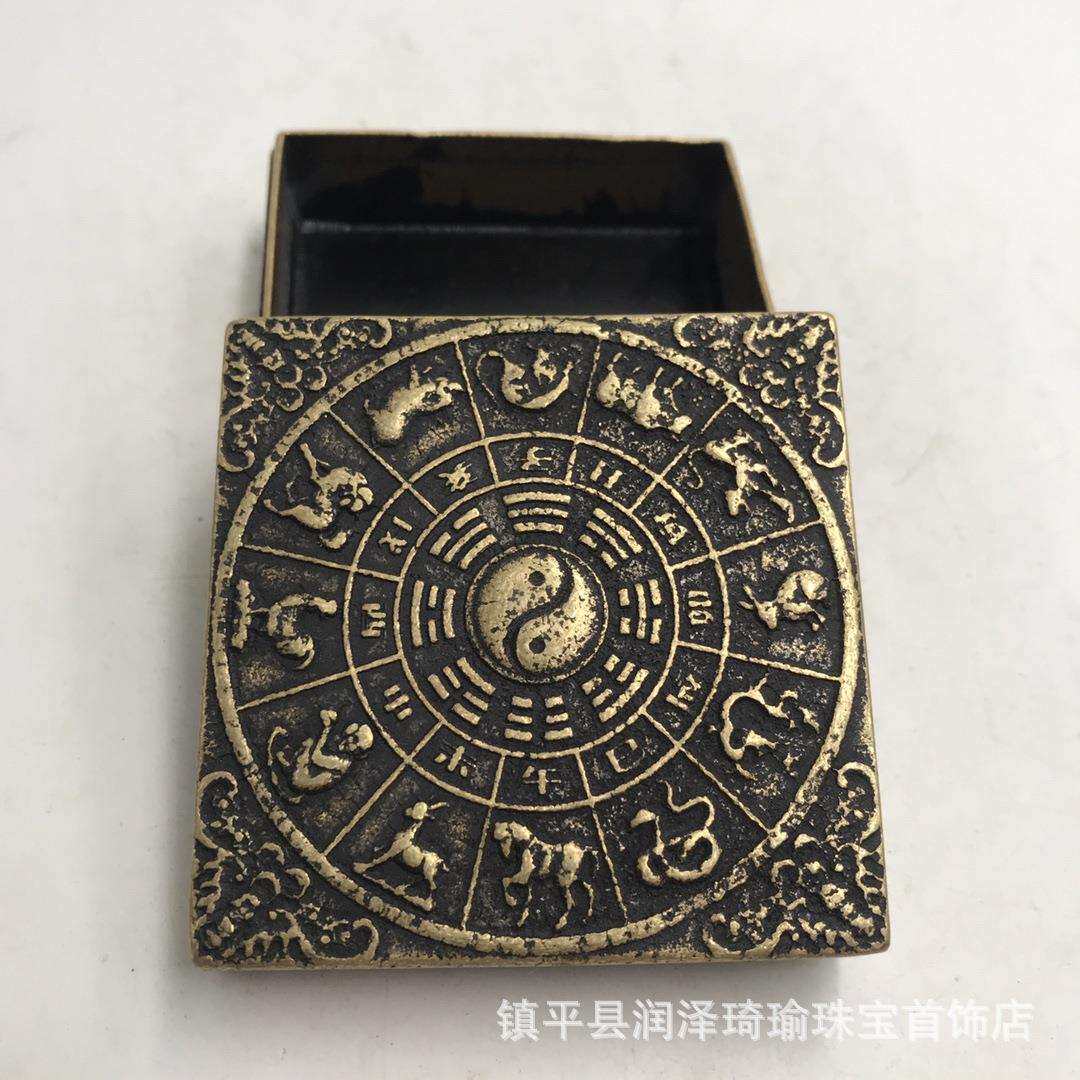 古玩铜器收藏仿古纯铜十二生肖四方墨盒文房四宝纯铜墨盒印泥盒