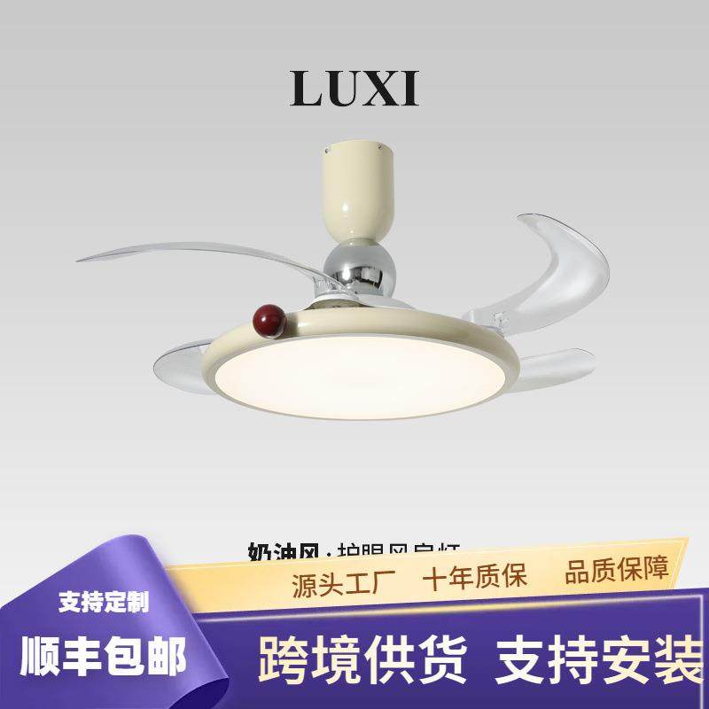 风扇灯2025新款法式奶油风简约护眼吸顶灯卧室灯餐厅大风力吊扇灯