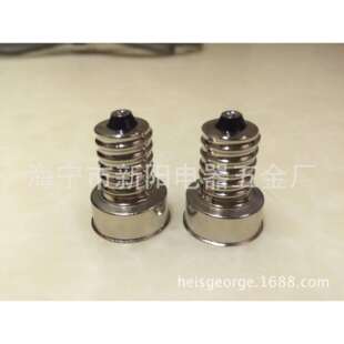 E12灯头转E14喇叭口底座零售铜铁吕材质兼可