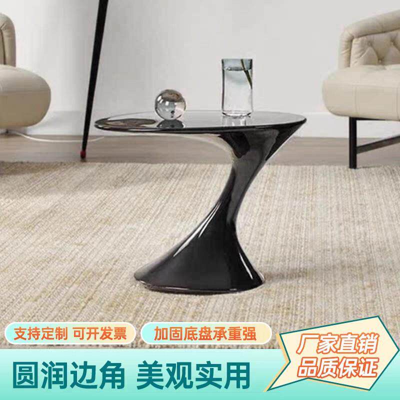 轻奢沙发边几设计师创意玻璃钢异形高级感小茶几客厅床头角几极简