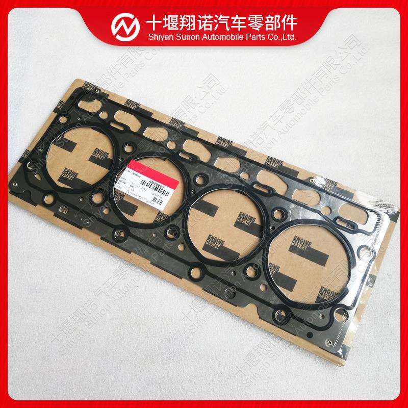 康明斯发动机配件汽缸垫4943051345648