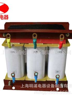 直销 1140V三相启动自耦变压器 QZB-225KVA