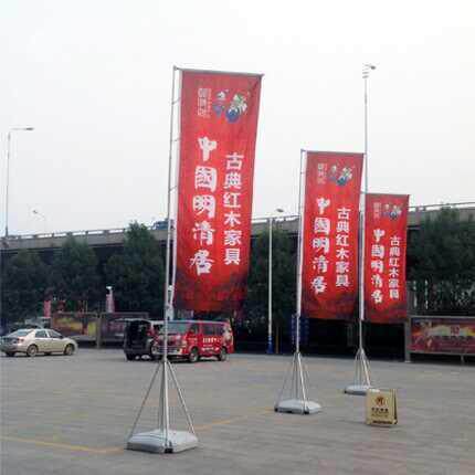 促销3户外道广告展示杆旗米旗帜注水伸缩旗杆5彩旗旗杆架子画面米