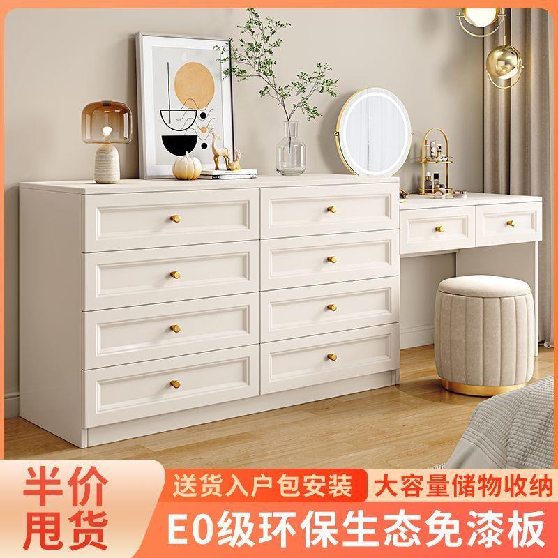 法式轻奢梳妆台卧室多功能化妆台客厅组合网红斗柜家用简约收纳柜