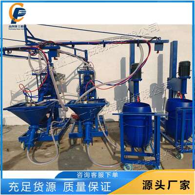 水泥砂浆喷涂机GRC玻璃纤维喷浆机工地用建筑保温层保温层喷枪