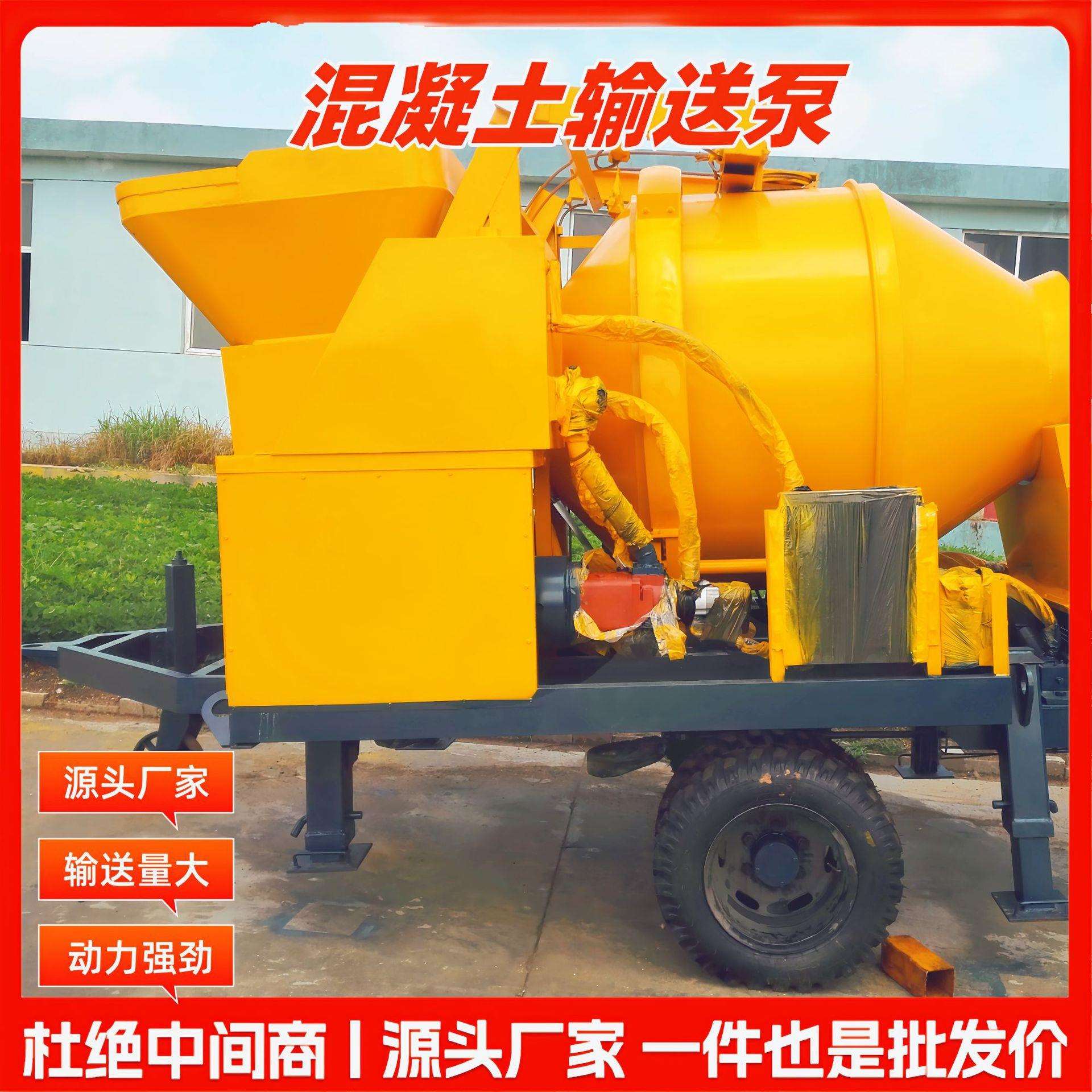 搅拌输送一体泵混凝土输送泵拖泵二次构造华宸重工