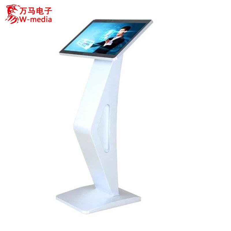 现货21.5寸卧式触控查询机安卓电容触摸屏互动自助终端主机