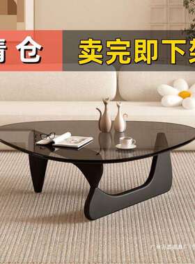 网红轻奢风简约现代极简桌子爆款手工茶几客厅北欧意式风情高级