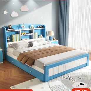 实木儿童床男孩女孩单人床1米5男童床多功能家用卧室学生床公主床