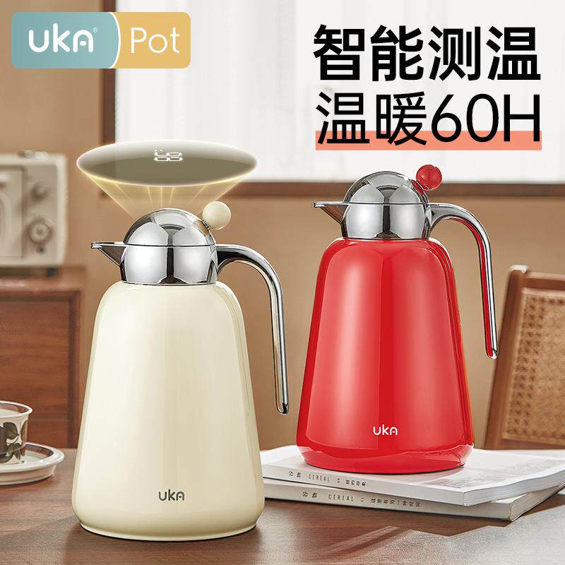 UKA保温水壶Potpro家用高颜值玻璃内胆大容量温显暖热水壶保温壶