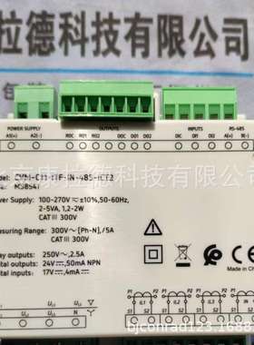 Circutor CVM-C11-ITF-IN-485-ICT2 功率计 CVM-C10-ITF-485-ICT2
