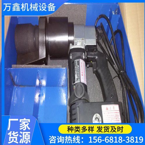 厂家直销电动液压钢筋电缆剪