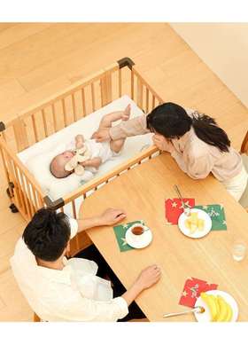 Faroro婴儿床实木宝宝床多功能拼接大床可移动新生儿bb床带滚轮