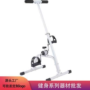 康复健身脚踏车协调性训练车老年人上下肢康复训练手脚两用自行车