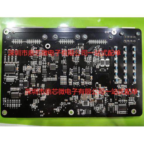 一站式配套集成电路IC，电容电阻，二三极管，电感磁珠等元器件。