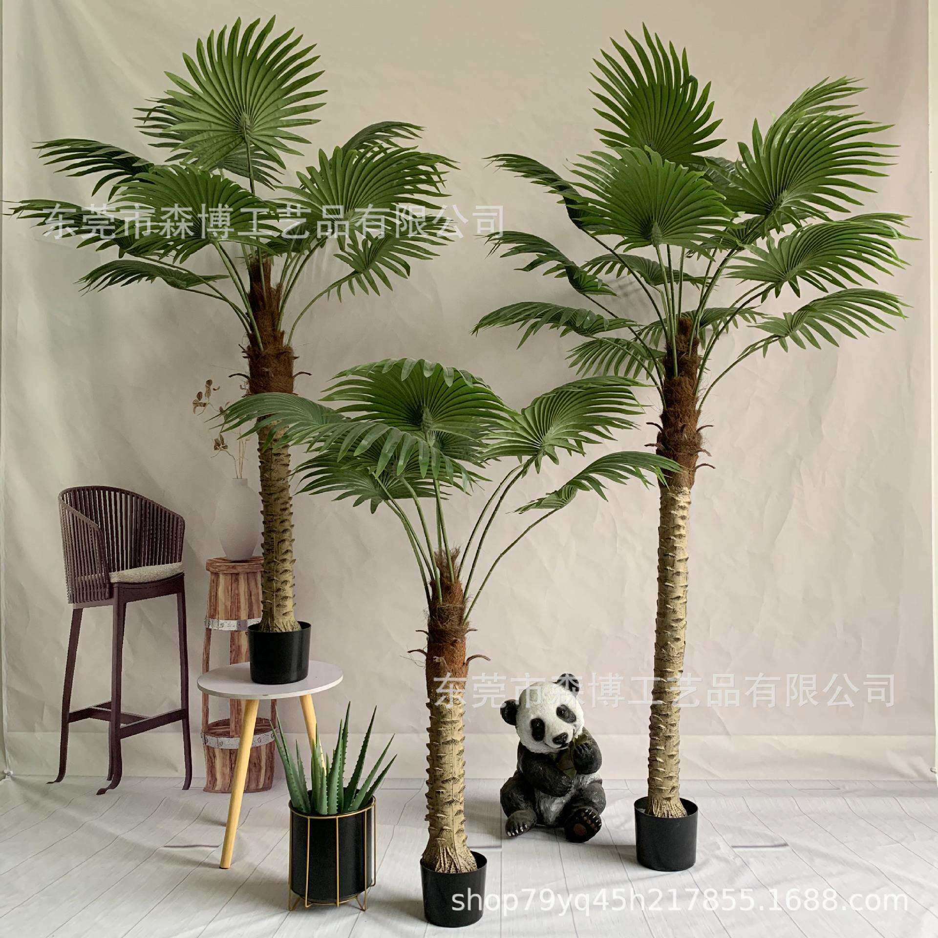 仿真棕扇葵树绿植盆栽唐棕蒲葵老人葵室内软装摆件散尾葵盆景