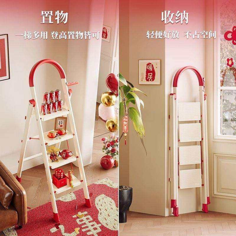 梯子家用新款加厚折叠梯室内人字梯登高爬楼梯便携小步梯家庭用梯