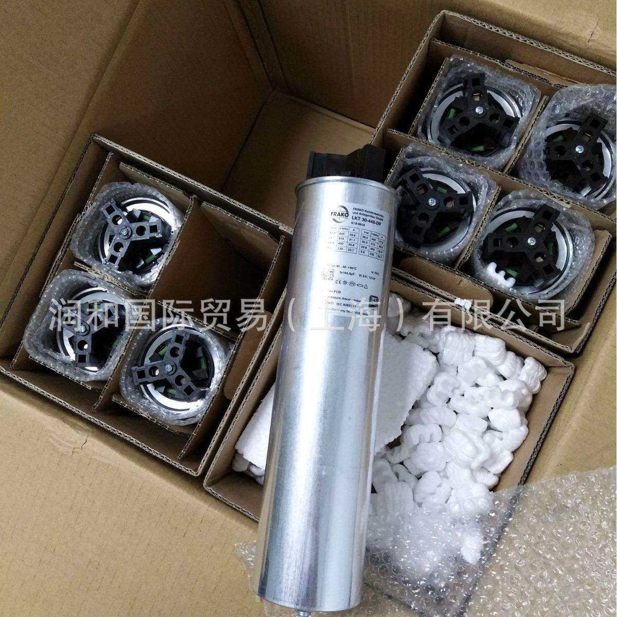 热门弗兰克FRAKO电容器，德国FRAKO电力电容器，型号LKT10,0-400