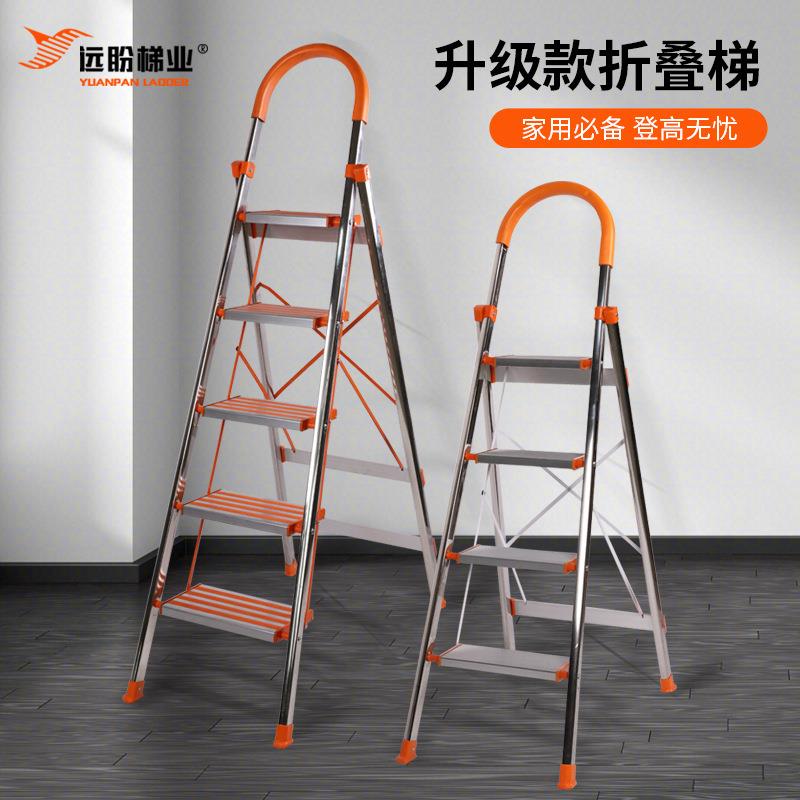 折叠梯梯子拆叠家用人字拆叠楼梯加厚单侧不锈钢铝踏板人字梯安全