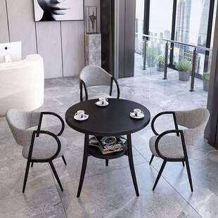 北欧洽谈桌椅组合简约家用店铺接待办公室谈判双层小圆餐桌椅个性