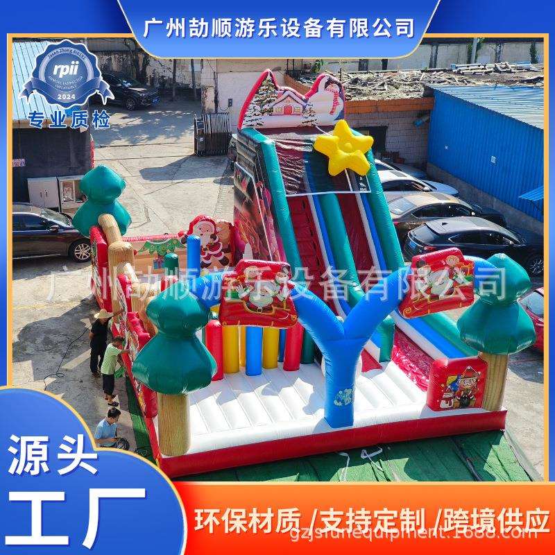 外贸圣诞节PVC充气跳床充气城堡滑梯游乐充气滑梯家用