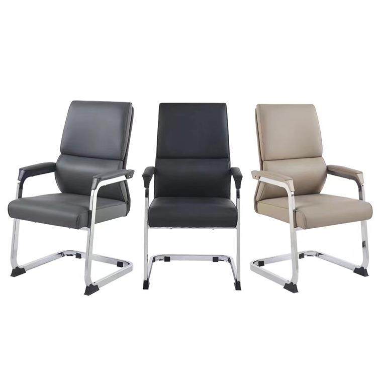 弓形皮质办公椅会议椅办公室座椅舒适久坐营业厅椅子银行前台椅,畜牧/养殖物资,畜牧/养殖器械,淘宝优惠券,粉丝福利购,淘宝优惠卷