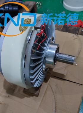 P0B-200磁粉制动器放卷收卷加载张力控制器DC24V/200牛米磁粉刹车