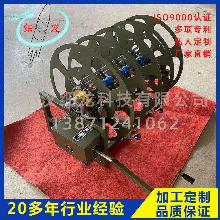 手动绞线盘SJP470M4多组同时转动绞盘线盘绞车