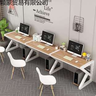 双人位写字桌学生家用三人书桌办公桌工位桌子三连座电脑桌三人位