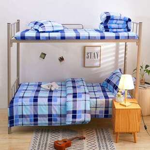 被子全套一整套冬季加厚棉絮被褥六件套学生宿舍被芯床垫枕头三件