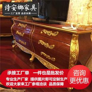 欧式利大意家具手工实木雕花电视柜卧房奢华厅柜