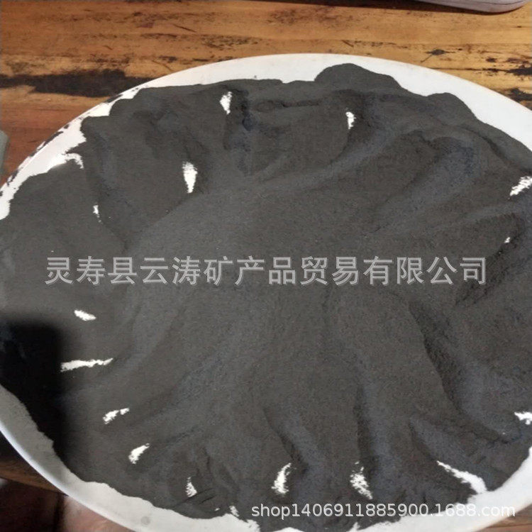 厂家直销二次还原铁粉  摩擦材料 化工  暖宝宝还原铁粉