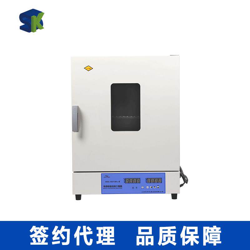 上海圣科DHG-9143BS-Ⅲ电热恒温鼓风干燥箱200℃电热烘箱烤箱