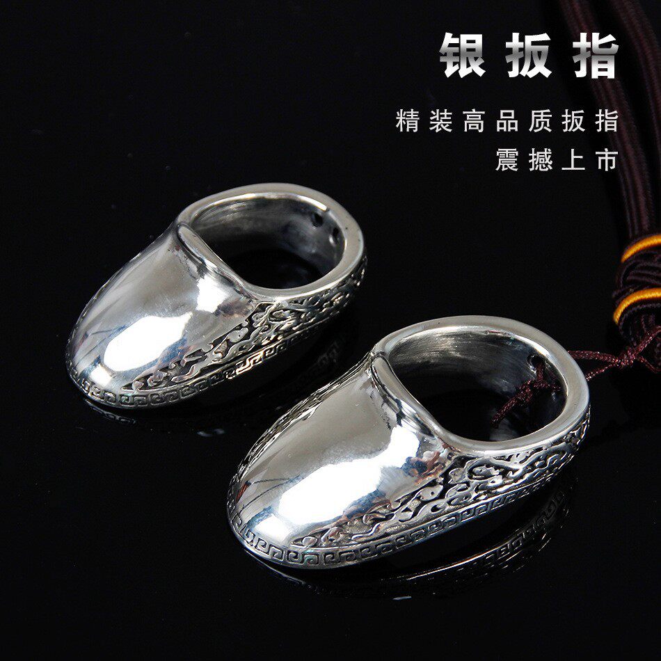 射箭点扳指 复古藏银蒙古式撒放银扳指 传统反曲美猎弓箭撒放器材
