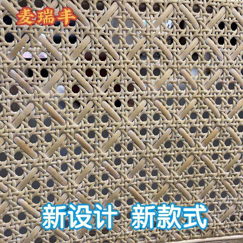 新款田字格眼笪天然真藤条编织材料镂空透气柜门饰面设计师藤席