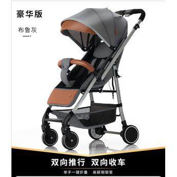 DIMA轻便婴儿推车双向高景观可坐可躺夏冬季新生儿童折叠手推车,畜牧/养殖物资,畜牧/养殖器械,淘宝优惠券,粉丝福利购,淘宝优惠卷