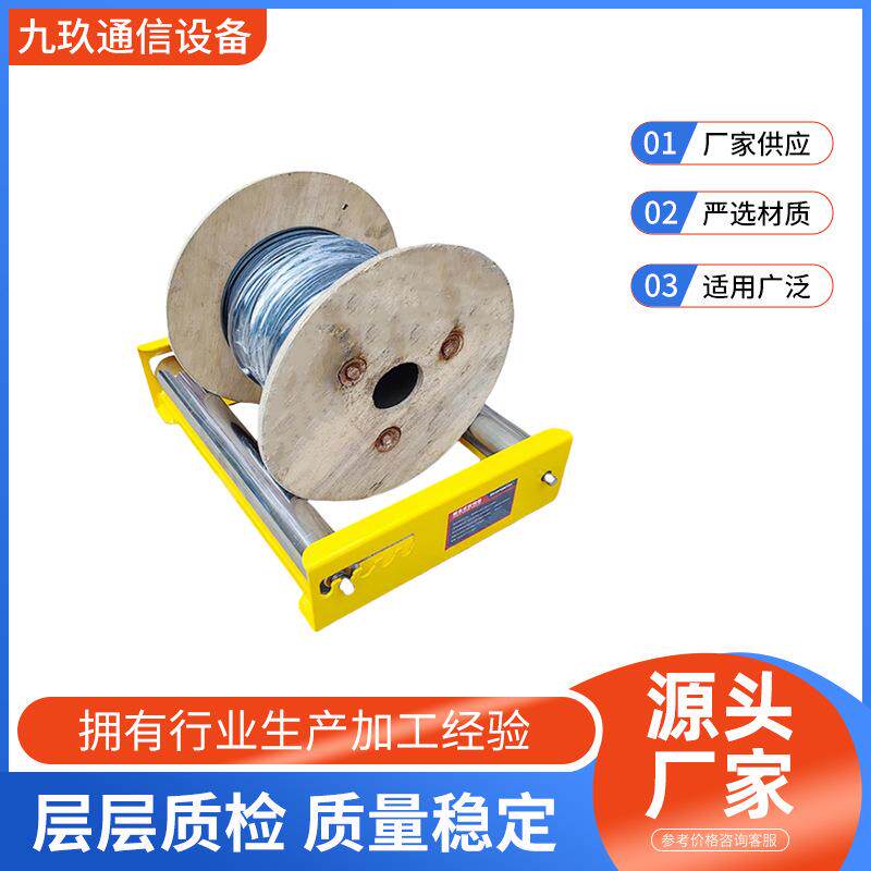 供应电缆卷筒线盘木盘工字轮木轴电缆线盘