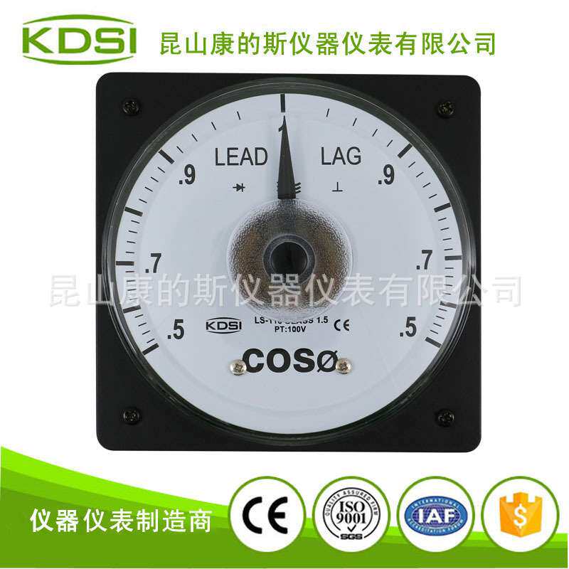 KDSI/康的斯 指针式功率因数表LS-110 COS 5A 100V