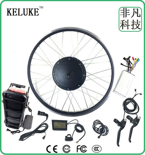 自行车山地车改装前驱电动助力套件48V1000W后货架锂电KT-LCD3