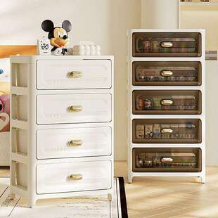 加厚抽屉式收纳柜家用客厅置物柜多层夹缝储物柜子日式卧室床头柜