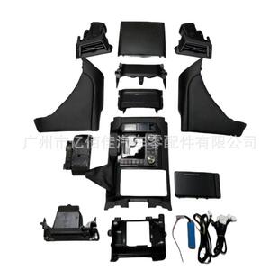 酷路泽老改新内饰中控排档头黑/米色08-15升级16-21款GRJ200陆巡